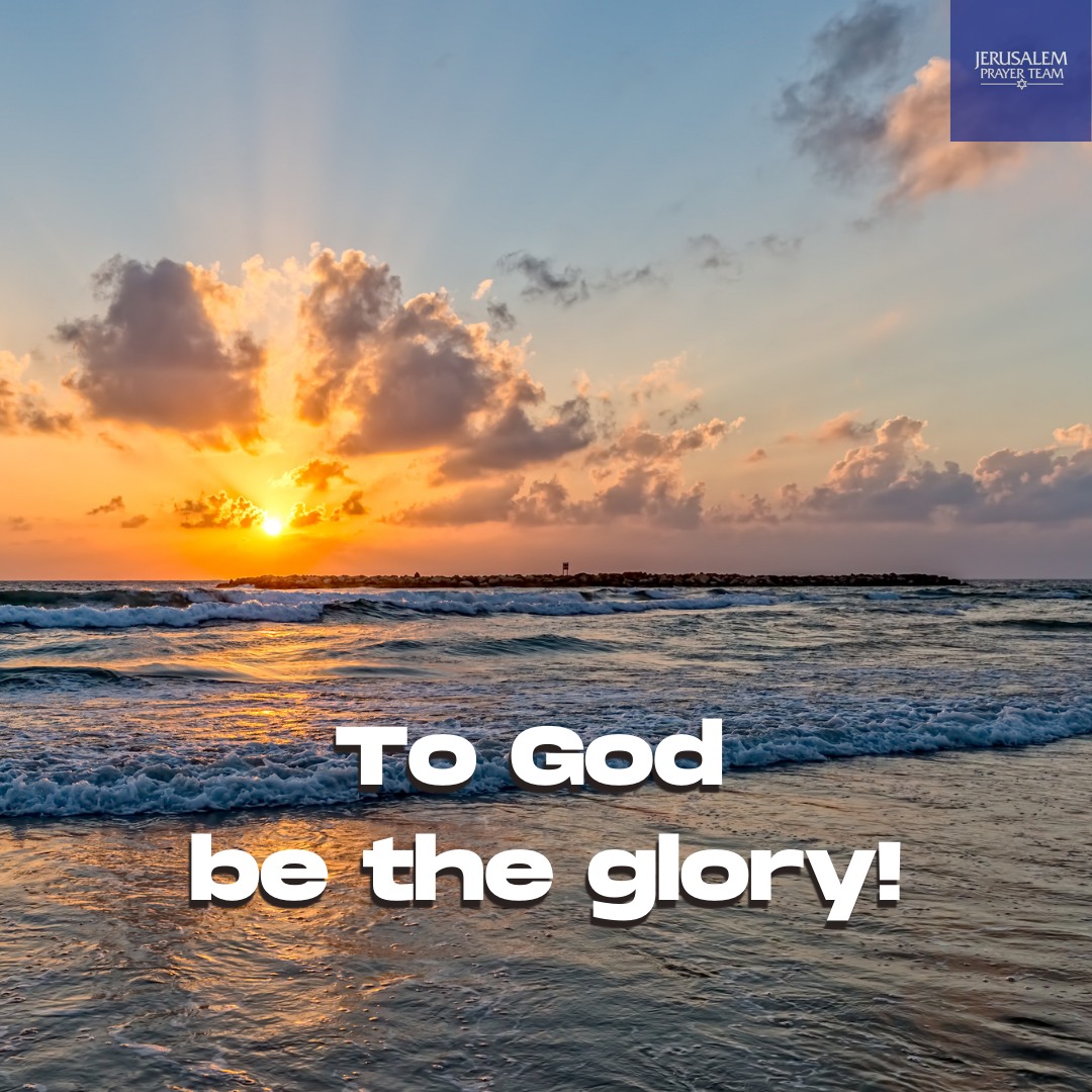 jerusalemprayer's tweet photo. To God be the GLORY!
AMEN!
"Now to the King eternal, immortal, invisible, the only God, be honor and glory forever and ever. Amen."
—1 Timothy 1:17
"Cast your burden on the Lord, and He will sustain you ..."
—Psalm 55:22a
#EternalPerspective #InEverythingGiveThanks https://t.co/IoN0PEcNdO