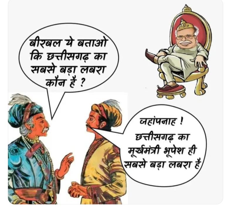 archananetam750's tweet photo. #विधानसभासत्र
 #कैरियरकिलरछगमुख्यमंत्री @bhupeshbaghel *कम्प्यूटर पर  टाइपिंग  परीक्षा* आज तक नवम्बर 2022 तक एक बार भी नही हुई है। तो उसका सर्टिफिकेट कहाँ से लाएं।इसी से पता चलता है कि सरकार जानबूझकर सरकारी पदों पर भर्ती नही करना चाहती है। @ChhattisgarhCMO https://t.co/0Uhl1Y0Bxv