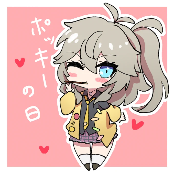 ポッキーつむぎちゃん#春日部つむぎ#ポッキーの日 
