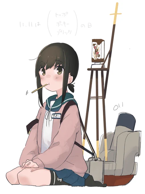 ブッキーゲーム 
