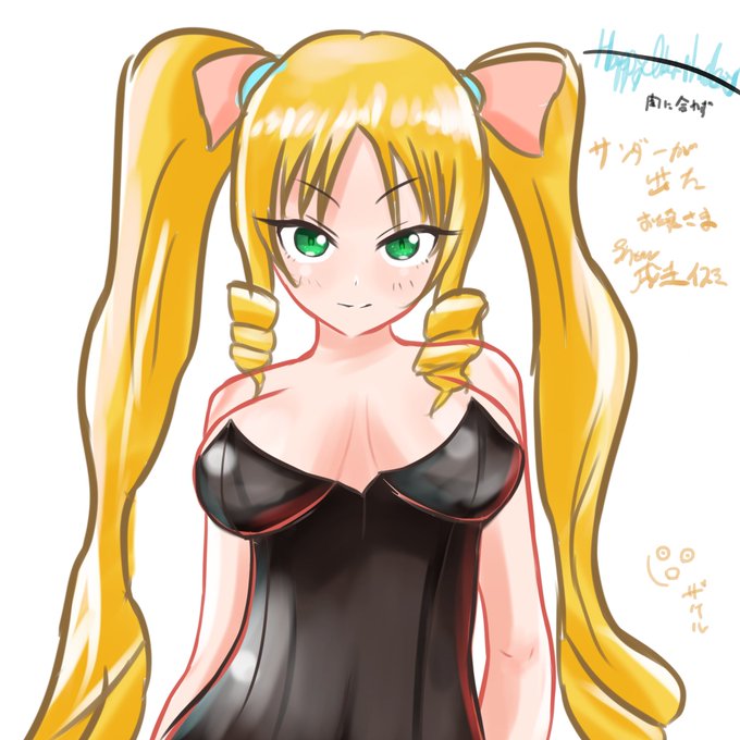 よそのこらくがき サンダーが出たお嬢様(@isumi_saga) 