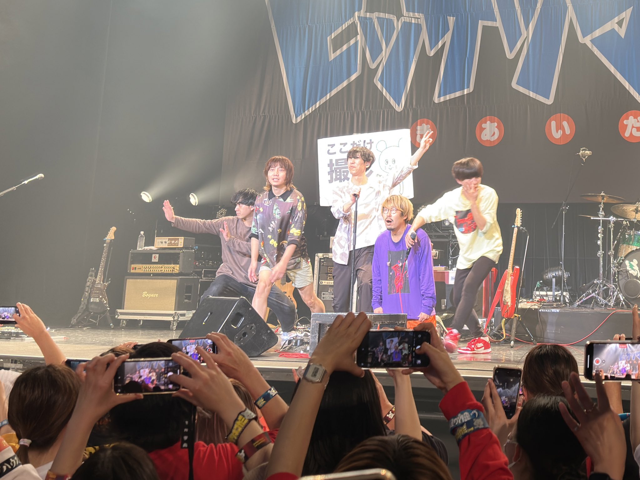 サギグラファー Twitter Search Twitter