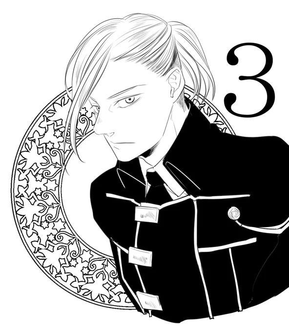 あと3日 