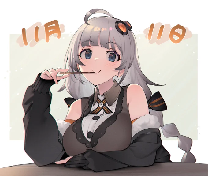 あかりちゃんには何ダース要るんだろう 