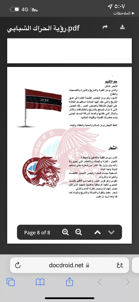 HAltbab's tweet photo. https://t.co/ajXG4sQ6PF