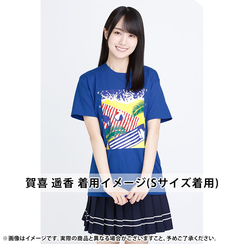 乃木坂46賀喜 遥香 タオル - メルカリ