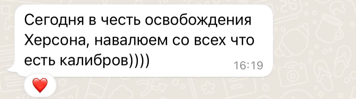 sinicynr's tweet photo. І про запорізький напрям https://t.co/Fmsv2HCuQ7