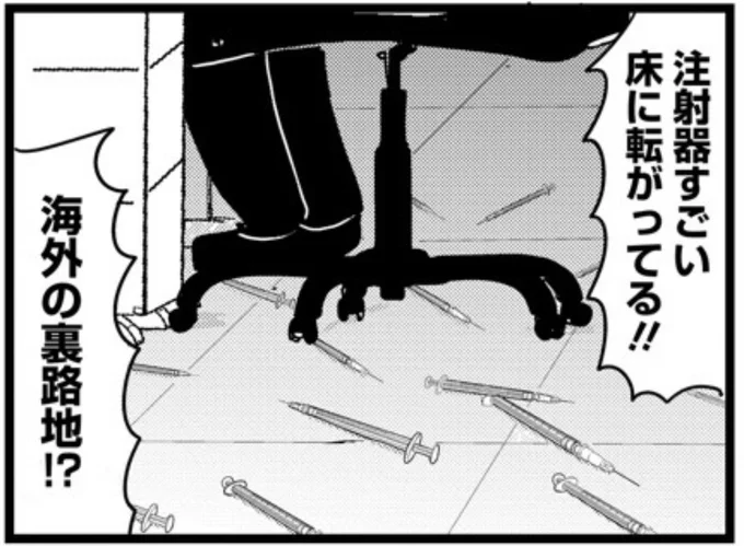 今日発売のまんがライフオリジナル12月号に「ギャル医者あやっぺ」載ってまーす!!
最近寒いけどギャル読んで熱くなるしかねっしょ! 
