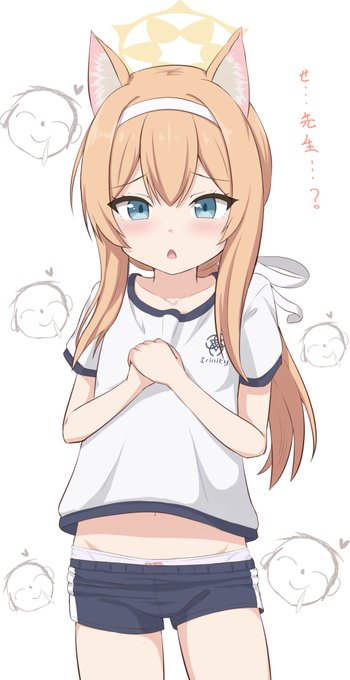 マリーちゃんの様子が... 