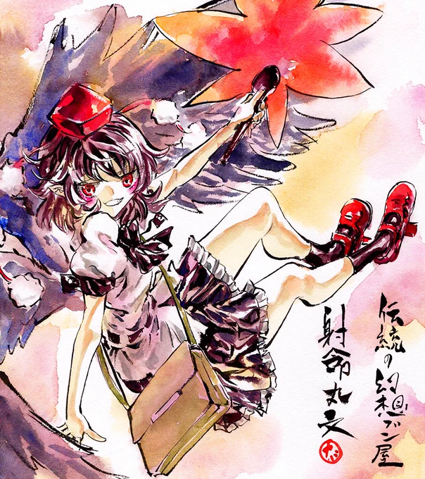 射命丸文 #深夜の真剣お絵描き60分一本勝負 
