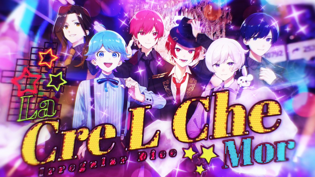 いれいす🎲Zepp含む全国6都市ツアー＆幕張FINAL決定!! on Twitter: "🎲いれいす50万登録まで毎日投稿中!!🎲 https ...