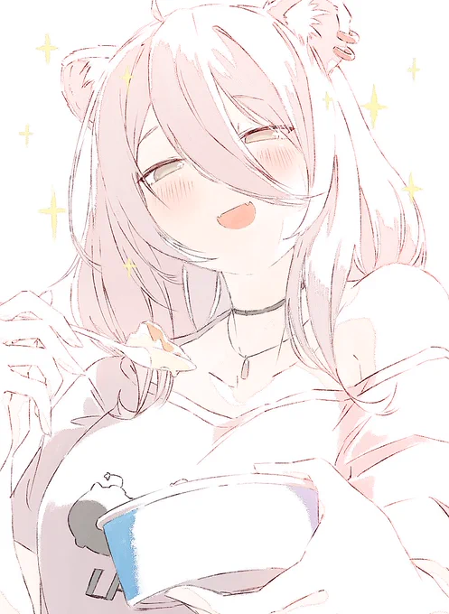 #ししらーと  晩酌ししろん可愛すぎた… 