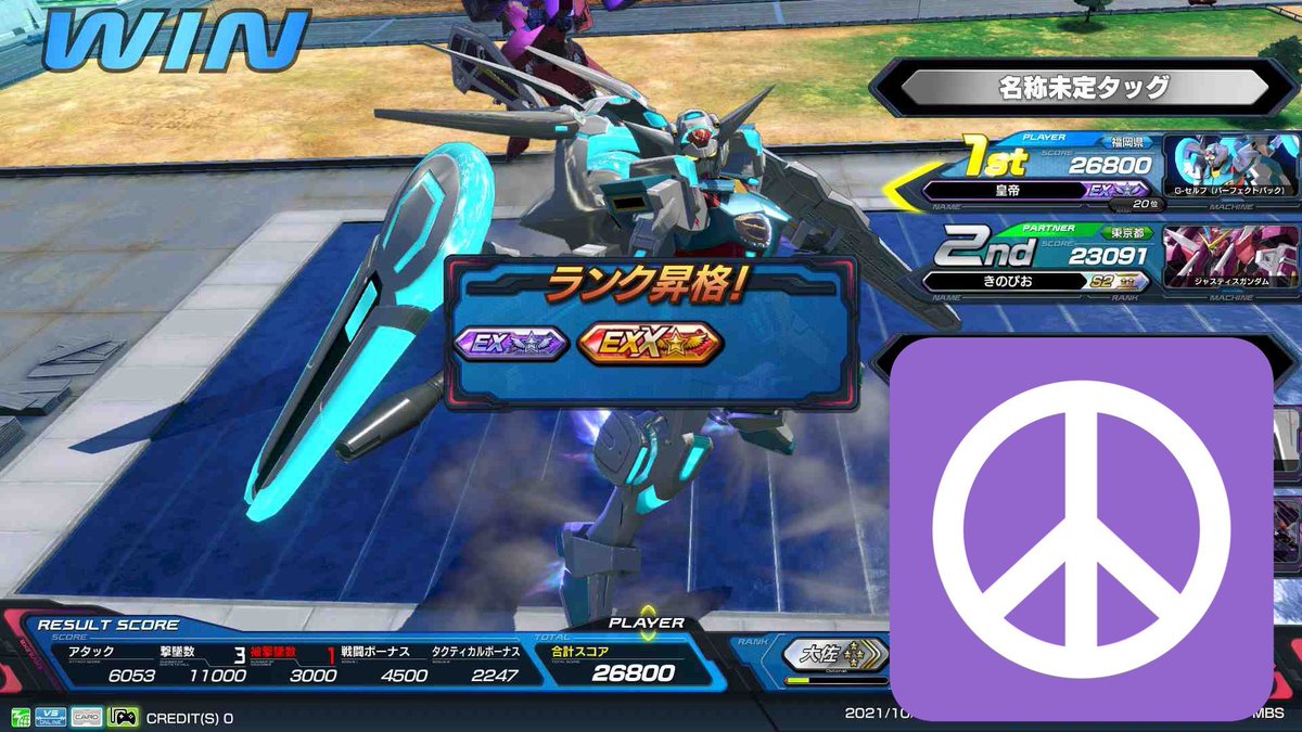 はくあ tweet media