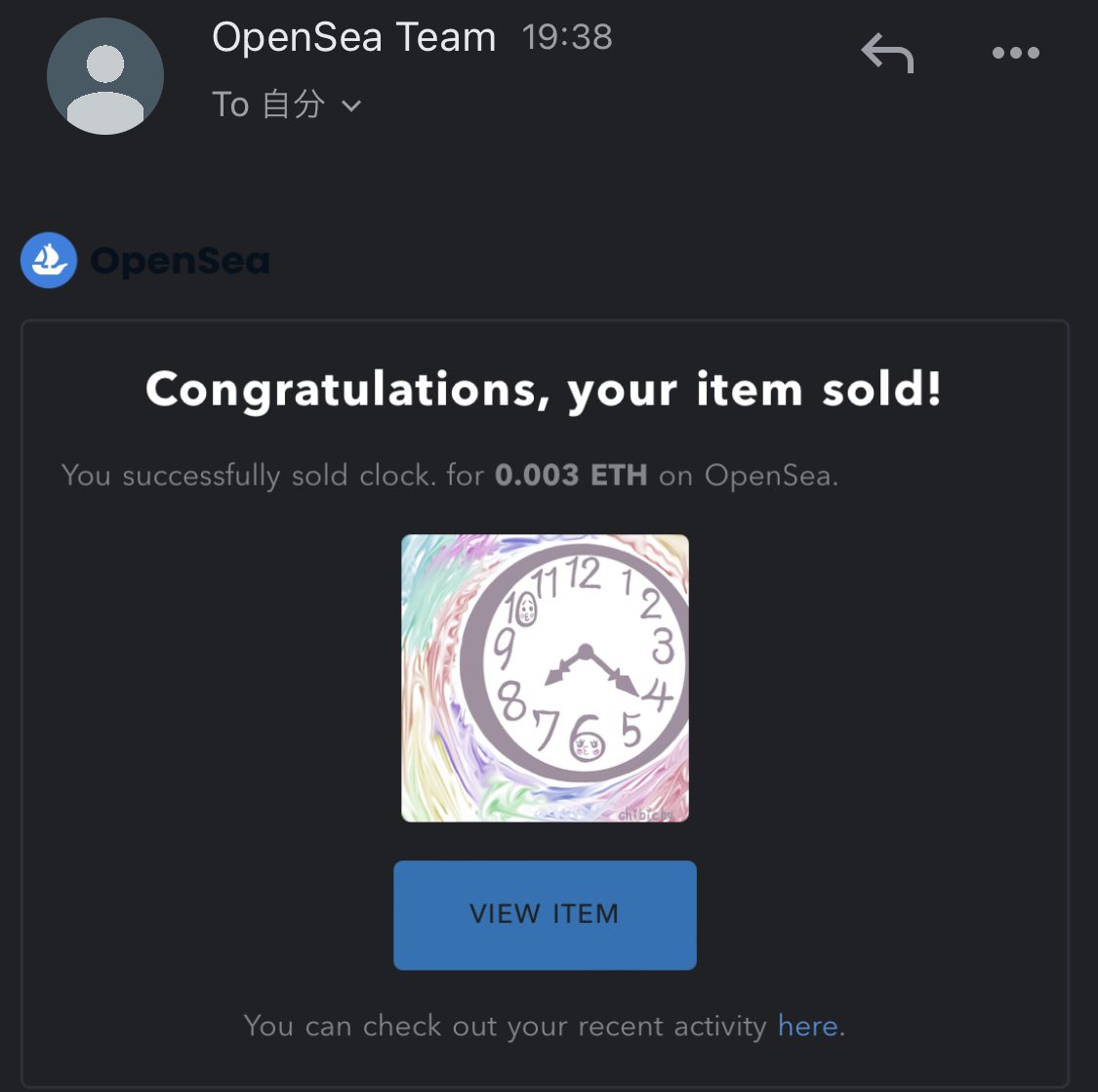 こんばんは⭐️✨
先程、お迎えされてることに気がつきました💦💦
<a href="/kaedepapa_724/">まこにぃ📖能登チャリティー絵本『リュウとミオ』販売中</a> さん
いつもありがとうございます😭✨✨
週末には新作も出せそうなので、モチベーション上げて頑張ります😊🌸