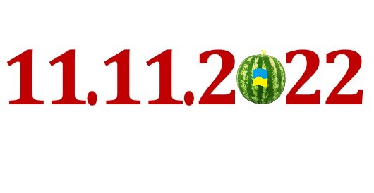 loralika's tweet photo. Подейкують, що наступного року херсонцям пророкують не тільки гарний урожай кавунів, а ще й  раки водитимуться такі, що ну 😏 https://t.co/AwHyufXbLV