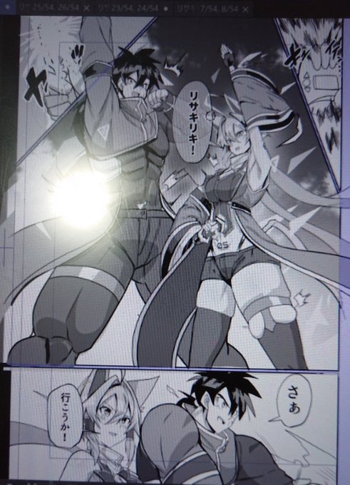 なんとなく逆Zの構図になるようにしてみるアレ 