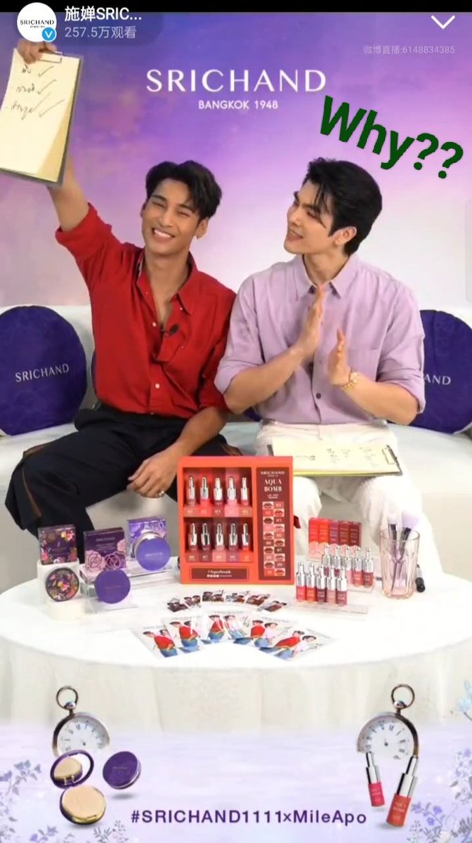 HsiuLin10's tweet photo. 覺得奇怪，但還是乖乖的鼓掌。
It felt a little weird, but he still applauded obediently.
@milephakphum
@Nnattawin1
#SRICHAND1111xMileApo https://t.co/am3y3BZujF