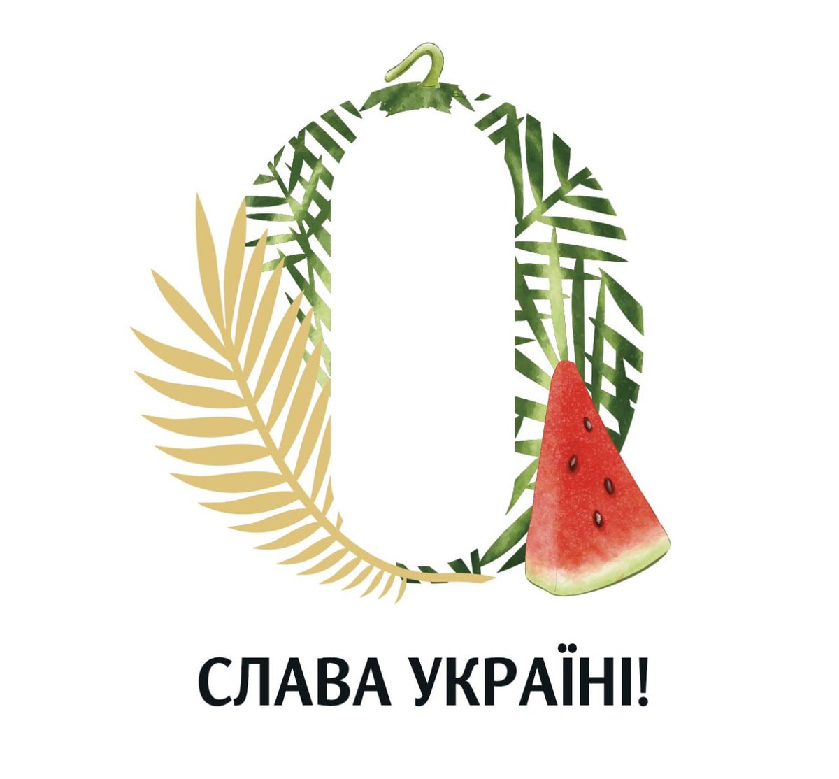🇺🇦