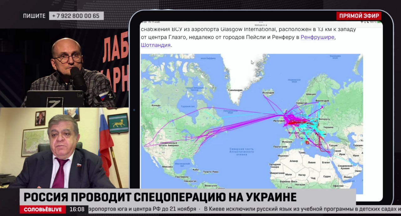 SOTA on Twitter: "Глубокая аналитика от телеграм-канала Соловьев LIVE ...
