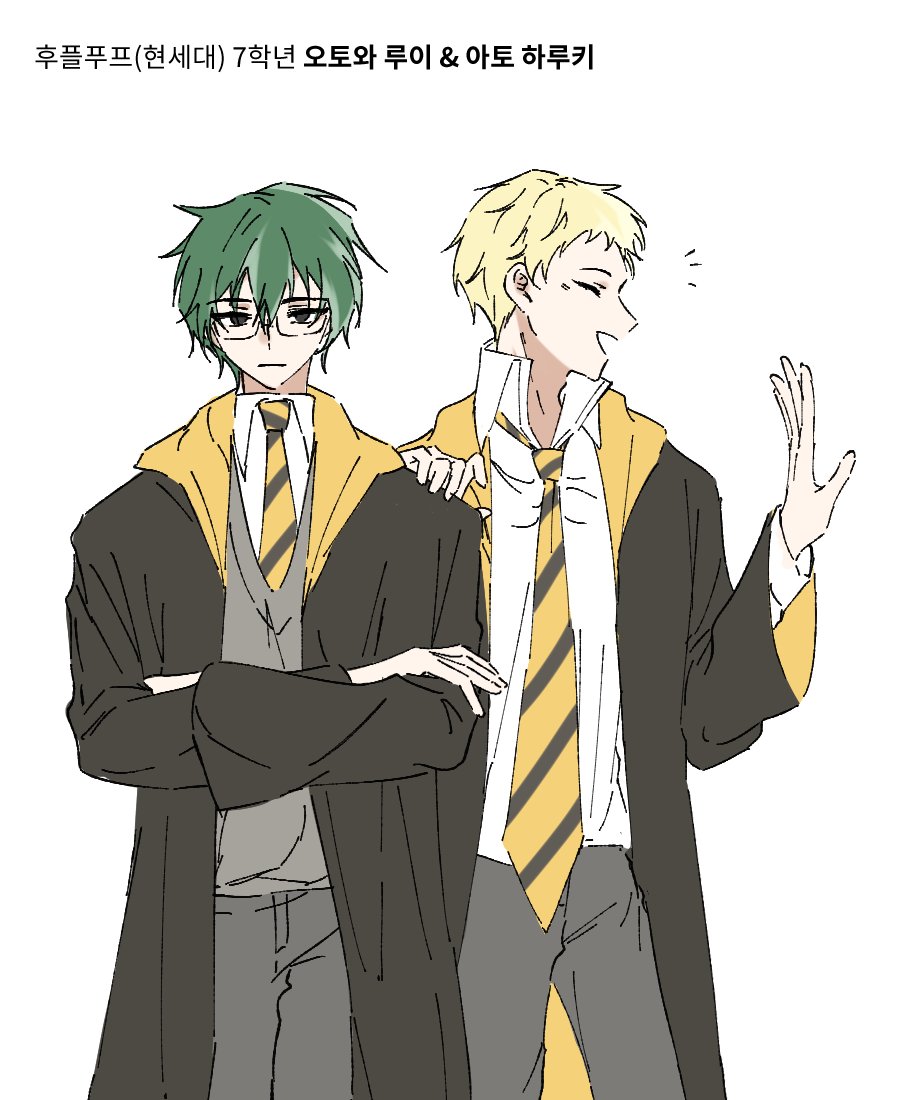 해포에유?로 간단하게 그리는 거... 친우조 먼저 그려봄