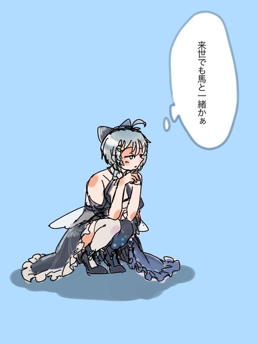 rkgk 