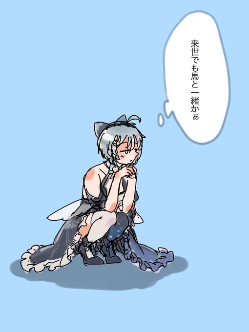rkgk 