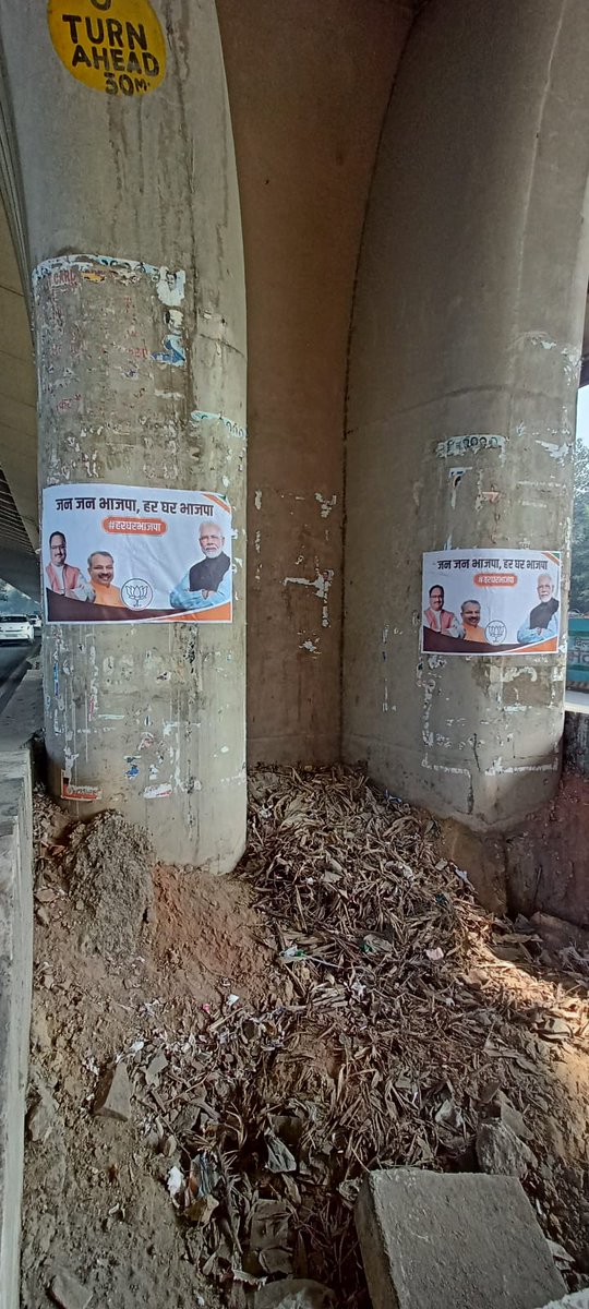 Shankar Singh tweet media