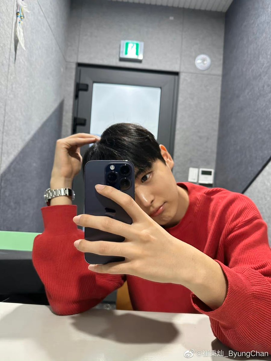 rose_swss's tweet photo. 26번째 생일축하해 맛있는거 많이먹구 좋은하루보내기✨😆

#빛나는_병찬이의_26번���생일
#HAPPY_BYUNGCHAN_DAY https://t.co/CnJCdkmHyI