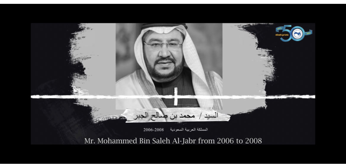 aljabrms's tweet photo. على هامش مؤتمر قمة الصلب بتنظيم الاتحاد العربي للحديد والصلب في مملكة البحرين خلال الفترة ٧ و ٨ نوفمبر ٢٠٢٢ تم تكريمي من قبل معالي وزير الصناعة والتجارة البحريني زايد بن راشد الزياني بمناسبة مرور ٥٠ عام على تأسيس الاتحاد بصفتي رئيس المجلس السابق . وتشرفت ان اكون اول رئيس سعودي. https://t.co/2DzCWxTUE4