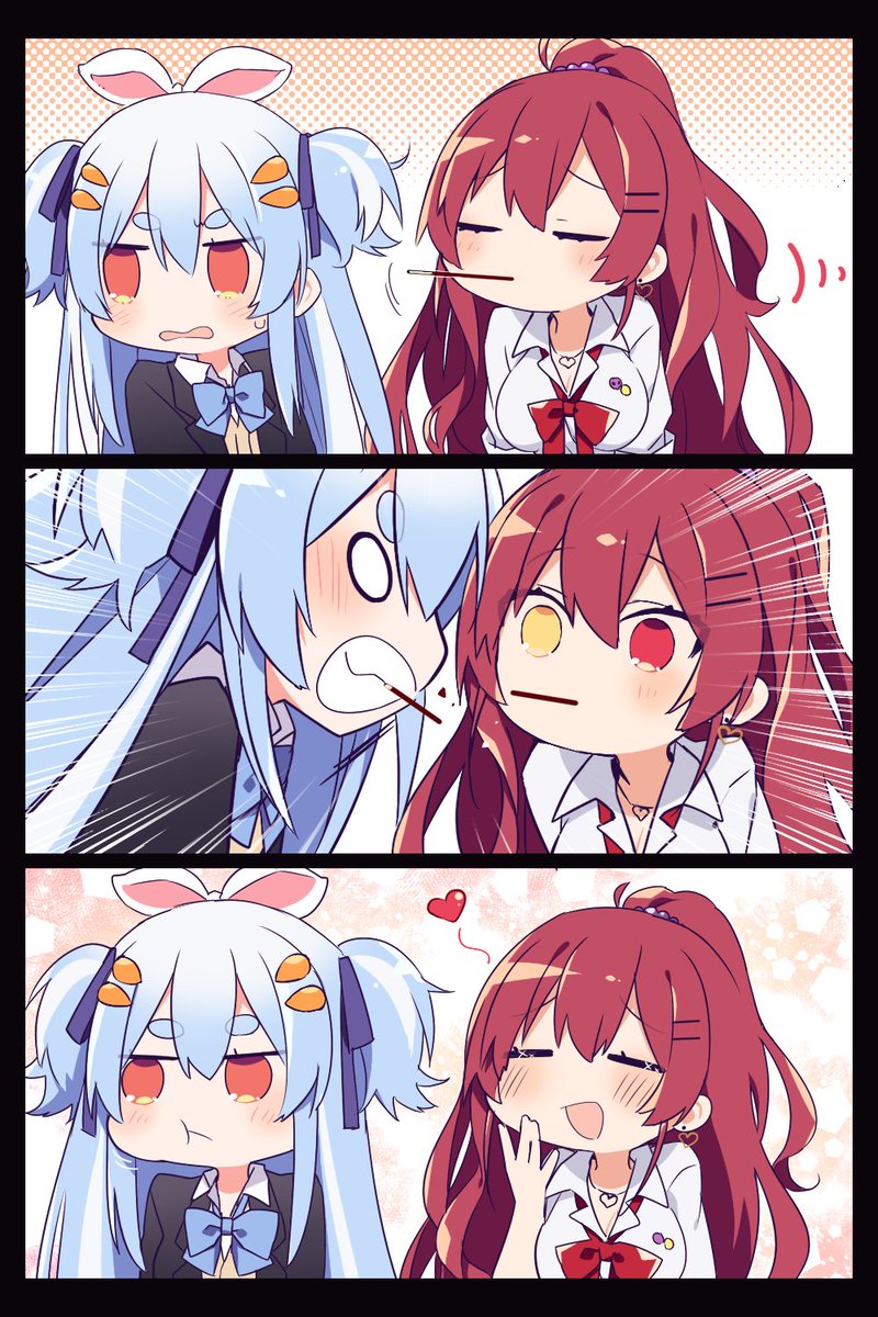 ポッキーゲーム #マリンのお宝 #ぺこらーと 