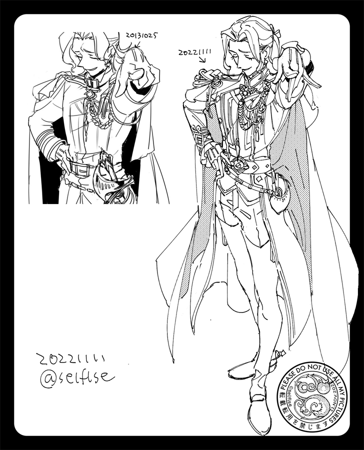 ふるせ on Twitter 