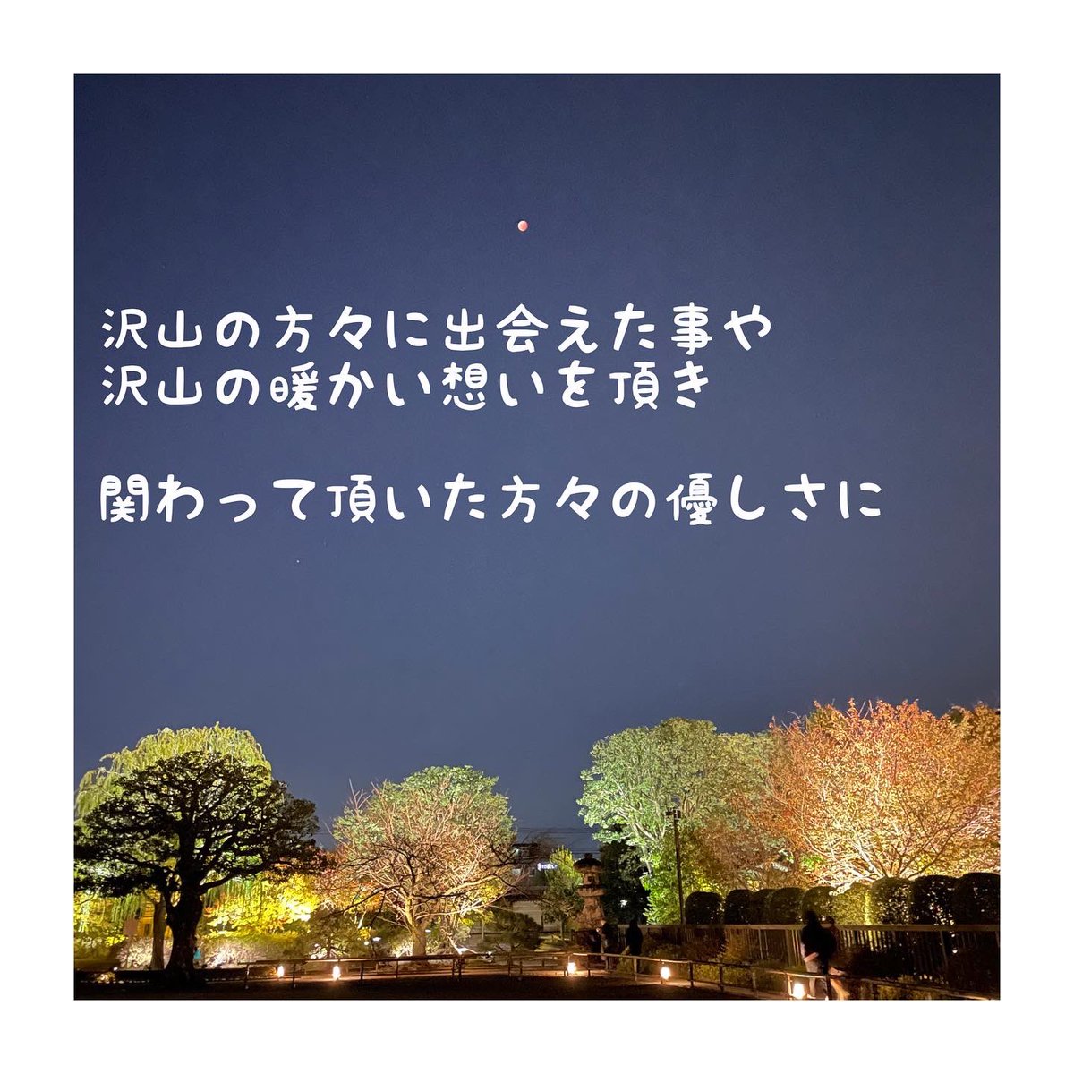 rika_sdgs_labo's tweet photo. ココル1周年記念 @cocol_inc https://t.co/CiWq9LiMsP