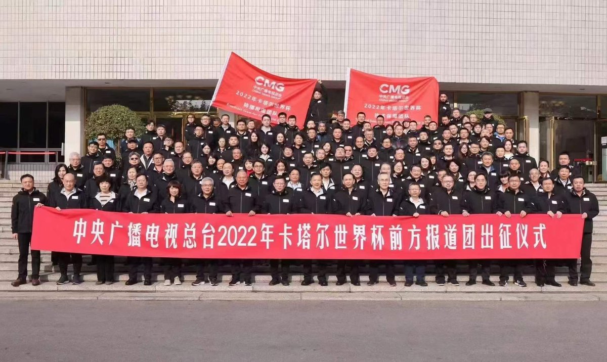 MasterW21843800's tweet photo. 即将到来的世界杯！
这次又是一个斗智斗勇，靠分析来获胜的时候 ？
我不赌，但是我爱分析！连红10几次的感觉，真的很不错！
#远离赌博 #远离博彩 #合规兼职 https://t.co/BzHzJGgegh