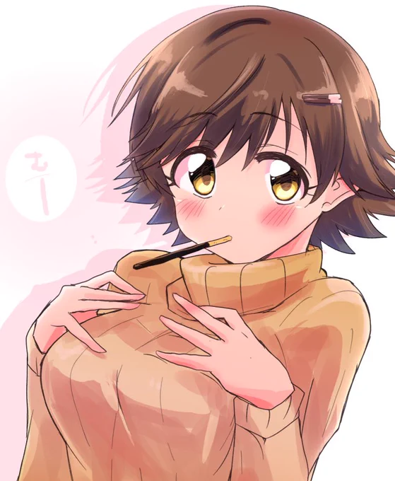 まにあわなくていくあてのなくなったぽっきー 未央んん 