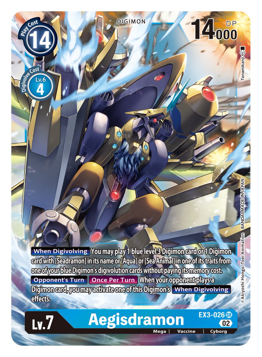 digimon_tcg_EN tweet picture
