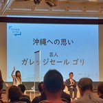 ツイートに含まれる画像