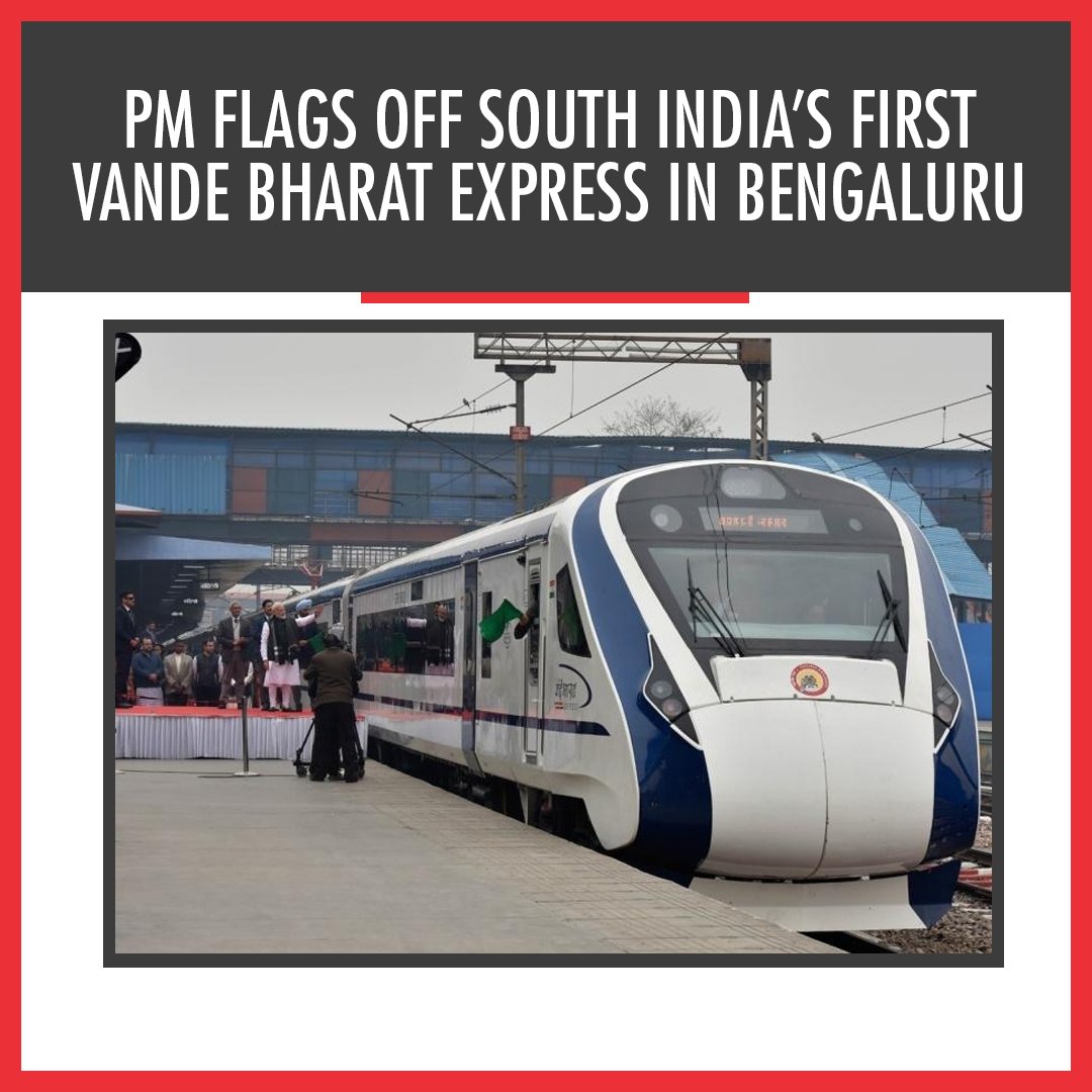 ndtvgoodtimes's tweet image. Rahul Jakhar, Singhraj and Nihal Singh win gold in para shooting world championships

PM flags off south India’s first Vande Bharat Express in Bengaluru

#RahulJakhar #Singhraj #NihalSingh #shooting #PrimeMinister #PrimeMinisterNarendraModi #VandeBharatExpress #VandeBharatTrain