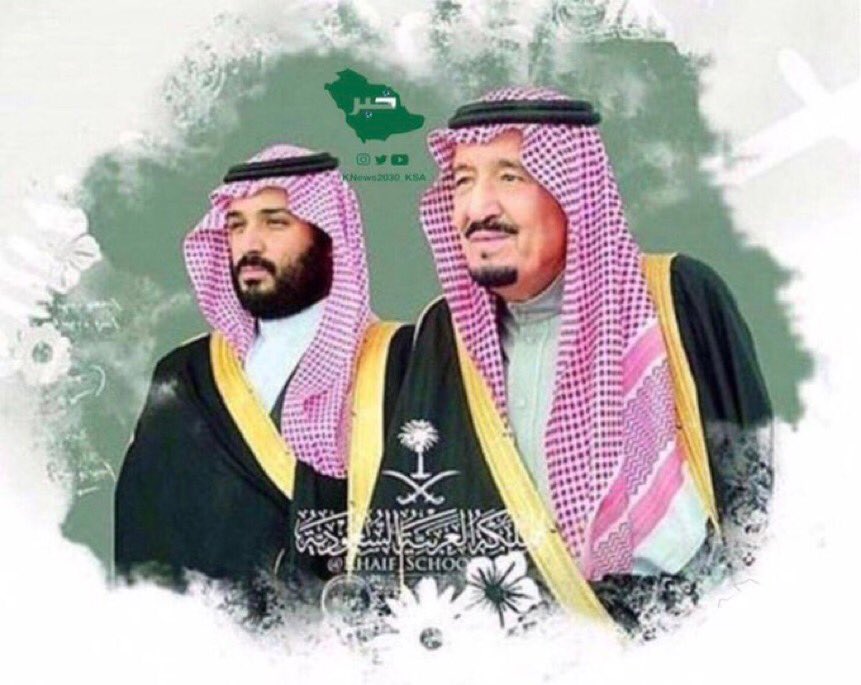 abu_sultan115's tweet photo. مملكة العز والشموخ التي أصبحت محط أنظار العالم وهي من تقف في طليعة دوله المتقدمة و تعيش نهضة تطويرية شاملة في ظل من يقودانها إلى بر الأمان : مولاي خادم الحرمين الشريفين الملك سلمان بن عبدالعزيز وسمو سيدي ولي العهد رئيس مجلس الوزراء - أدام الله وجودهما ..(فبهما نفاخر قادة العالم ) https://t.co/bV6FJ3NlaZ