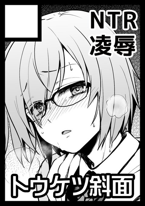 âããªãã®ãµãŒã¯ã«ãããŠã±ãæé¢ãã¯ãåææ¥ æ±å°åº"ã"ãããã¯-26a ã«é
眮ãããŸããã
ã³ãã±åãã£ãŠãŸãã!åãµãŒã¯ã«åå ã³ãã±ã§ããåœæ¥ã¯ãããããé¡ãããŸã!