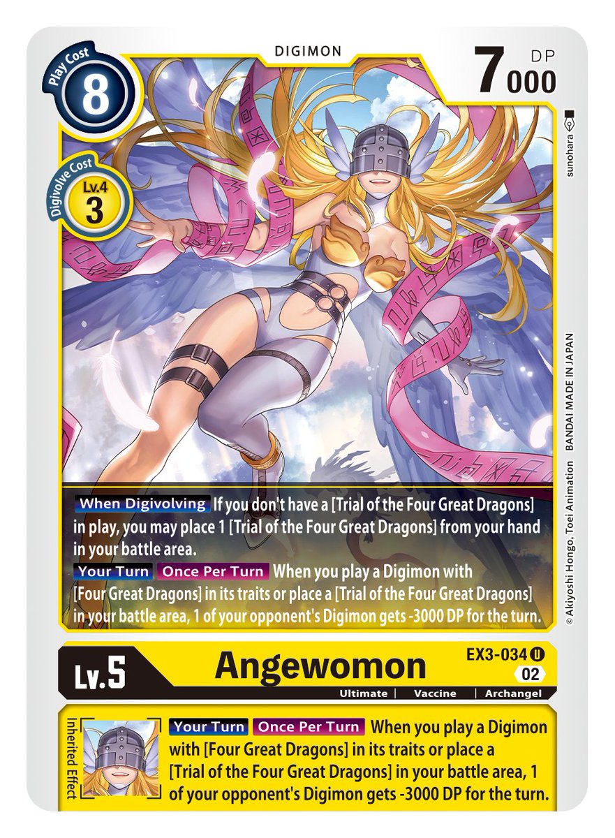 digimon_tcg_EN tweet picture