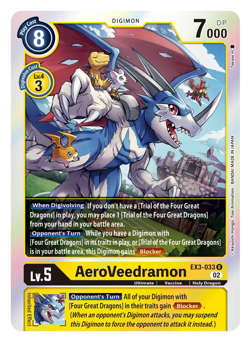 digimon_tcg_EN tweet picture