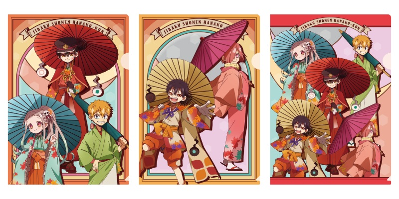 11月17日(木)より、ローソン限定でTVアニメ『地縛少年花子くん』の 