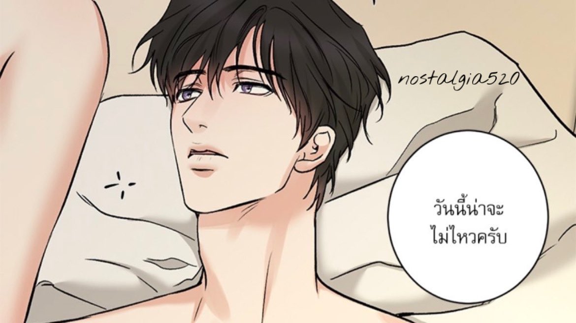 nos 🥬 บันทึกรักการอ่าน (ยุ่ง/ตอบช้ามาก🚨) tweet media
