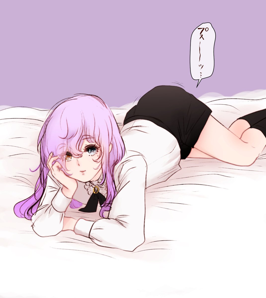 屁をこいても可愛い柊あおいくんをよろしく 
