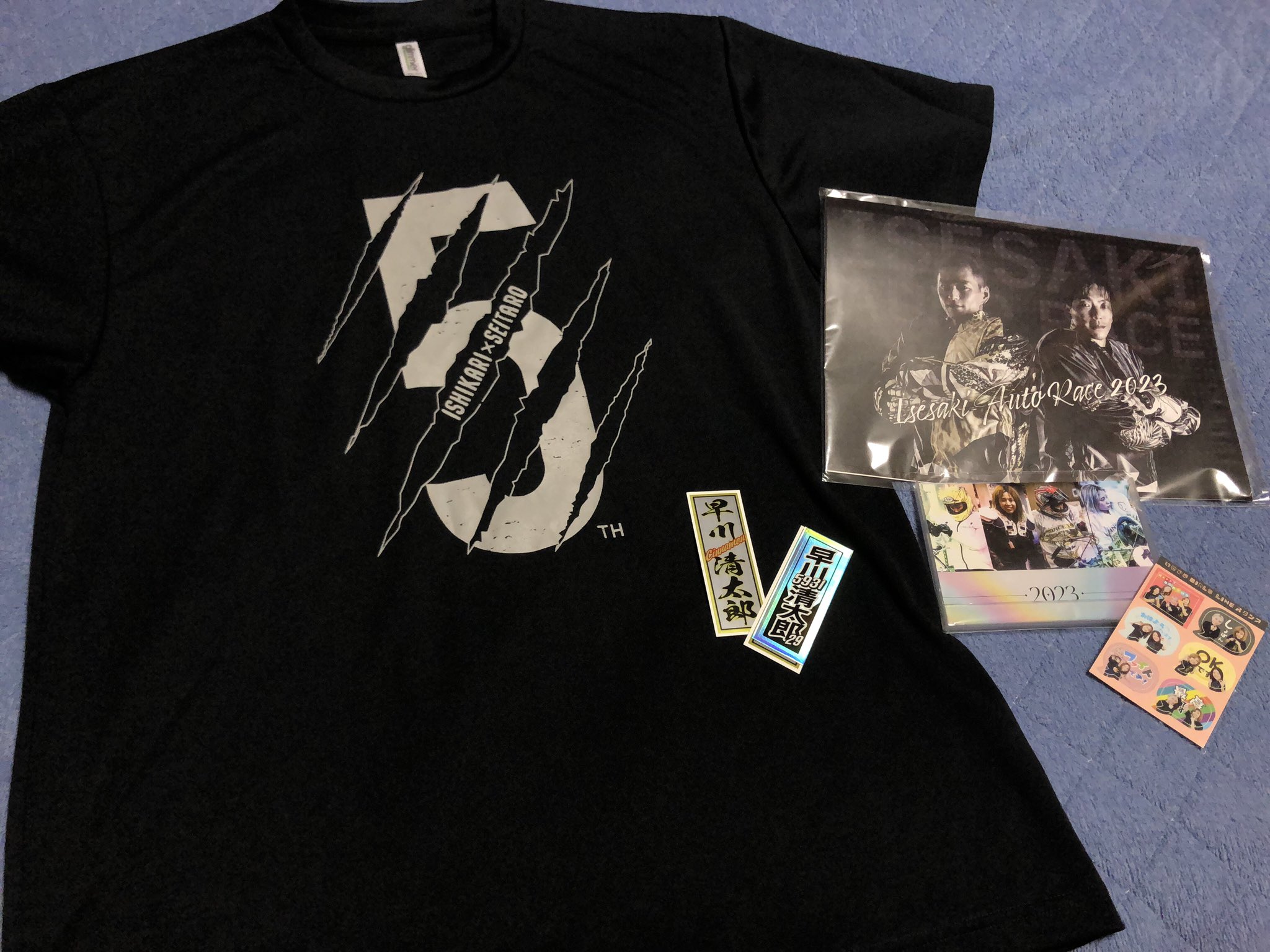 カルーア啓子 on X: 