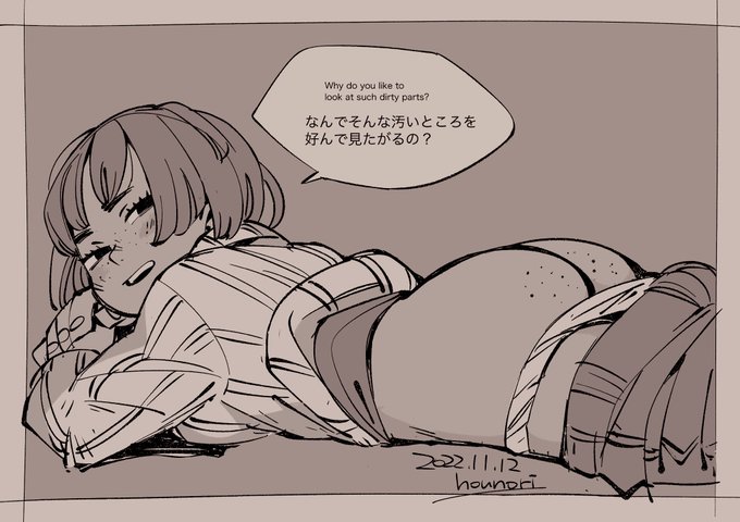 お絵描き:後ろの穴を見たい 