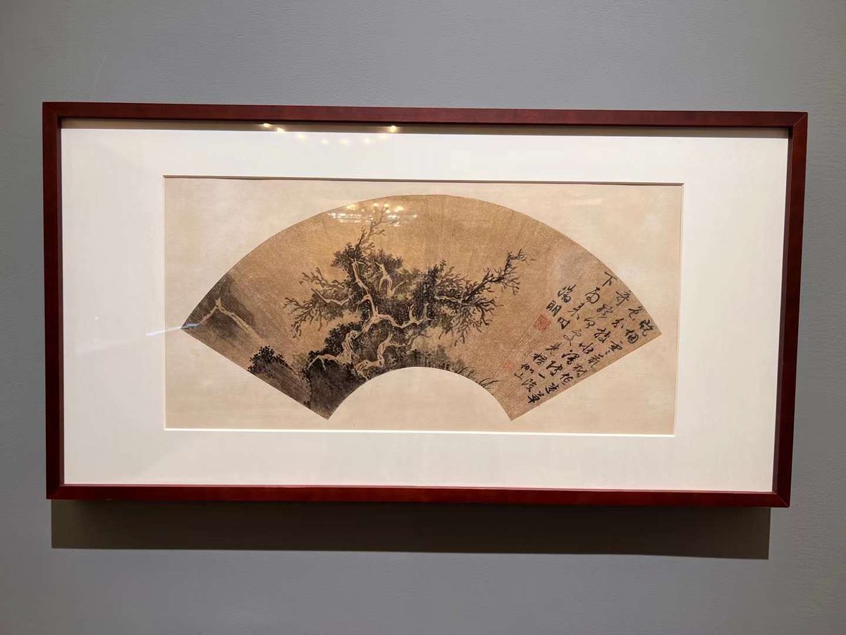 Iriswubamboo's tweet photo. Big thanks to Yongle Auction for inviting me as the guest to attend Art021!! I'm so in love with Chinese aesthetics😍 https://t.co/5GKcktrjH0