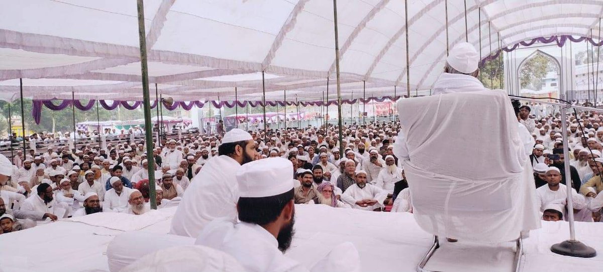 AhmadullahMufti's tweet photo. मदरसा इस्लामिया अरबिया बैतूल उलूम सरायमीर में  जलसा असर के वक़्त दुआ के साथ हुआ इख़्तेताम । https://t.co/gsTcHnBsoj