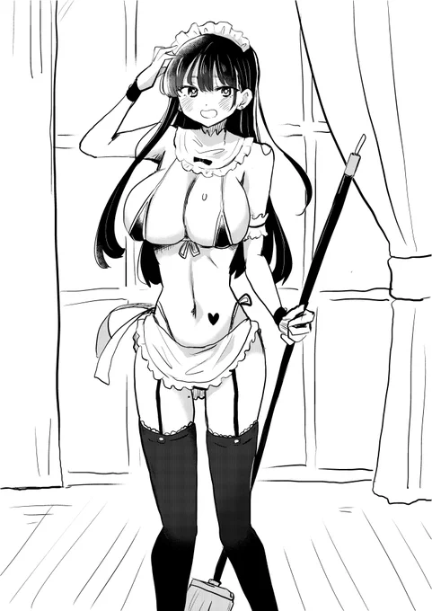 yamada 