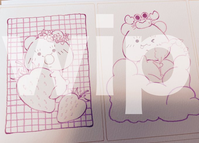 遅い時間だけどwip! 